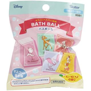 <現貨>日本空運來臺 迪士尼系列 沐浴球 DISNEY 書本 吊飾 泡澡球 沐浴球 洗澡玩具（隨機出貨)