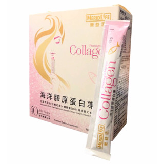 好市多 MeridLife 樂益活 海洋 膠原蛋白 凍（分購10入/ 半盒20入/ 40入盒）魚 膠原 Q10 紅藻萃取