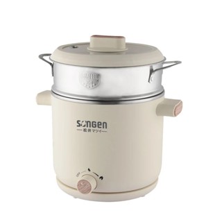(免運) SONGEN 松井 SG-D726 日系美廚蒸煮兩用美食料理鍋/蒸煮鍋/電火鍋/電蒸鍋