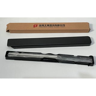 不鏽鋼環保隨身筷 附收納盒 （股東紀念品-富喬）