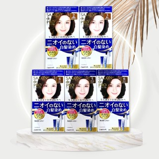 優惠特價中[日本包裝無封膜 可以接受在下單]-日本DARIYA塔莉雅 沙龍級染髮劑 40gx2