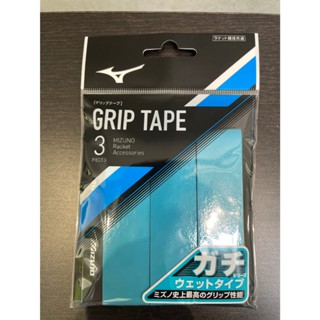 【BOSS羽球】Mizuno 美津濃 日製握把皮(3入) _ 63JYA001 濕式