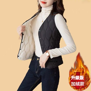 2025 秋 冬 短款 加絨 女士 馬甲 時尚 加厚 馬甲 內膽 保暖 收腰 背心 媽媽 貼身 坎肩
