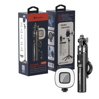 MeetMind Phantom2 MagSafe 磁吸夾式 藍芽 自拍棒 自拍桿 四腳腳架 可拆補光燈 GoPro雲臺