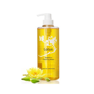 《現貨》古寶無患子 LOTUS保濕香蓮卸妝液500ml