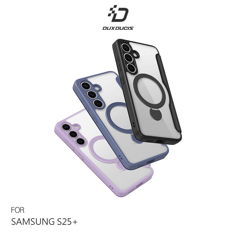 DUX DUCIS SAMSUNG三星 S25+ S25 Plus SKIN X Pro 磁吸支架皮套 MagSafe