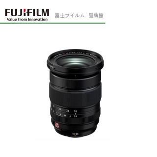 FUJIFILM 富士 FUJINON XF 16-55mm F2.8 R LM WR II 公司貨 預購