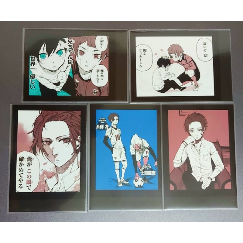 【日版現貨】整圖售 全新品 藍色監獄 糸師冴 拍立得 小卡 原畫 冴凜 冴 Sae 凜 燙金