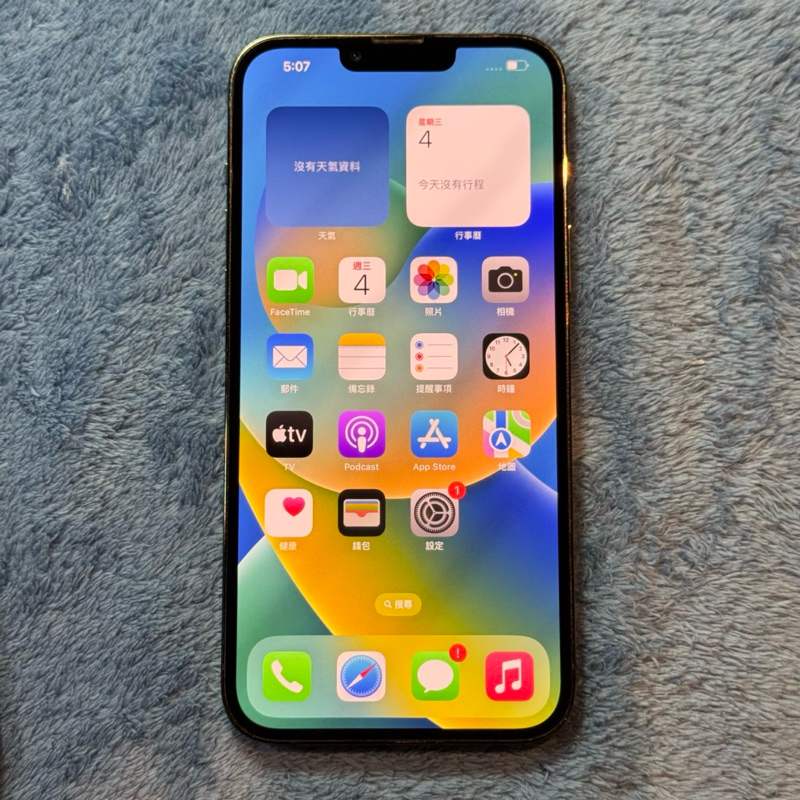 iPhone 13 Pro Max 128G 黑 功能正常 二手 i13 13promax 6.7吋 台中