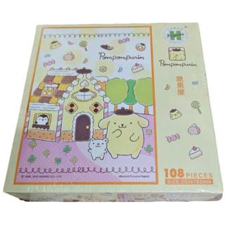 布丁狗糖果屋108片拼圖 三麗鷗 Sanrio 全新正版 現貨 聖誕禮物