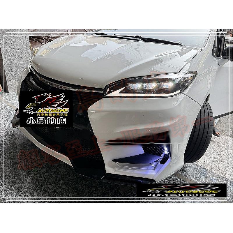 【小鳥的店】豐田 WISH 10-16年 JGTC款【空力套件】前保 引擎蓋 側裙 後保 後中翼 玻璃纖維 素材 改裝