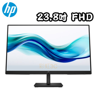 HP Series 3 Pro 23.8 吋 FHD 螢幕顯示器 - 324pf (9U5J5UT)
