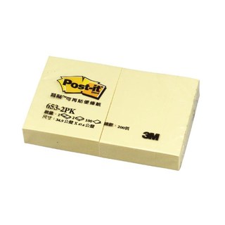 3M 利貼 可再貼便條紙 黃色 38x50mm 2本 /包 653-2PK