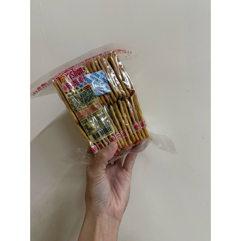 福義軒-｜餅乾代購｜福椒餅·嬌麻餅·奶油蘇打餅·匯辣,喀醬