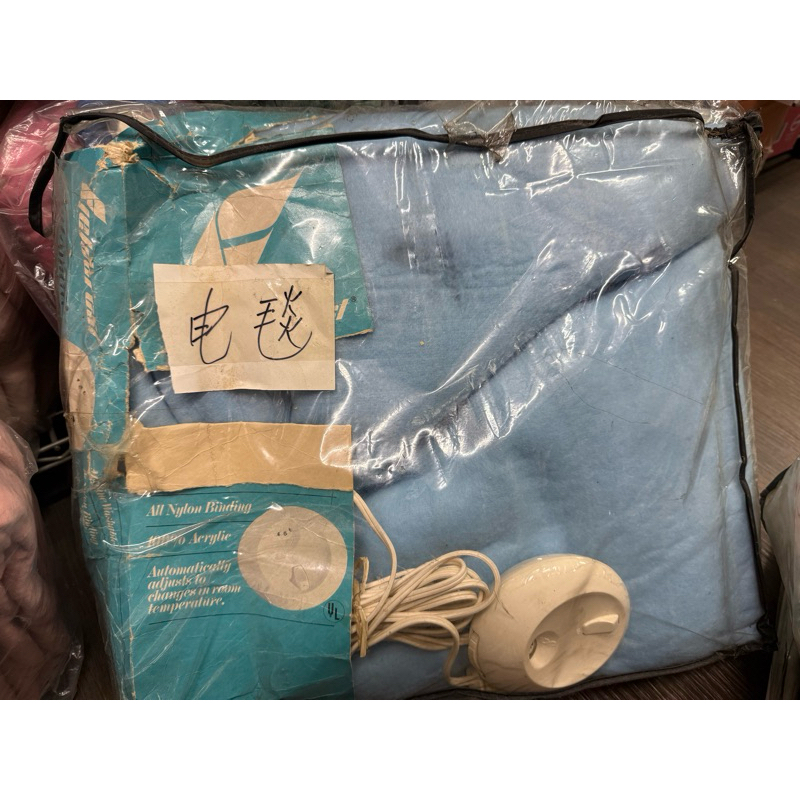 電熱毯 （二手商品）