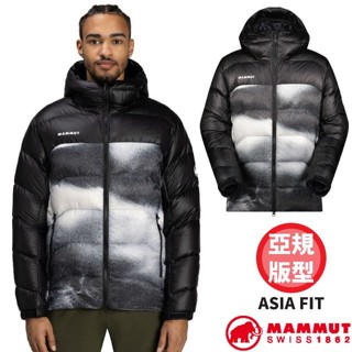 【MAMMUT 長毛象】男 保暖極輕防潑 連帽鵝絨外套 750FP Gravity 羽絨外套/黑/白 03260