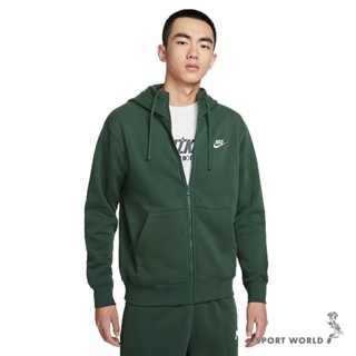 Nike 連帽外套 男裝 內刷毛 刺繡Logo 綠【運動世界】BV2646-323