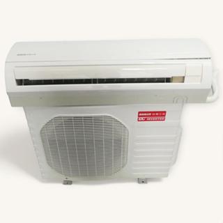 【臺北二手家電】百豐悅 新北二手家電-二手 三洋 1級變頻冷暖 4.1KW 分離式冷氣 樹林二手家電推薦 北投二手家電