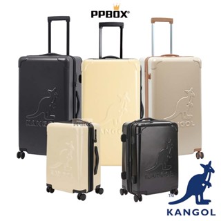 KANGOL 袋鼠 胖胖箱 行李箱【63558803】登機箱 旅行箱 商務箱 冰棒箱 運動箱 拉鍊款 20吋 28吋