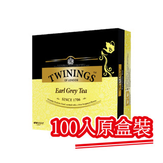 原盒裝現貨【唐寧】皇家伯爵茶2g．100包｜快樂購物城