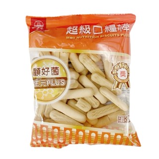 掬水軒超級口糧棒50g 蛋素商品，素食者可食用優 登山.郊遊.急難.露營必備