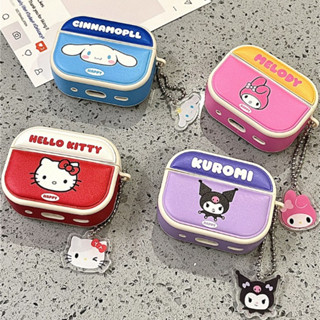 三麗鷗 庫洛米 美樂蒂 KT貓 玉桂狗 適用AirPods Pro 2代保護套 airpods4 耳機殼 蘋果藍芽耳機套