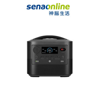 70mai Hiker400 儲能行動電源
