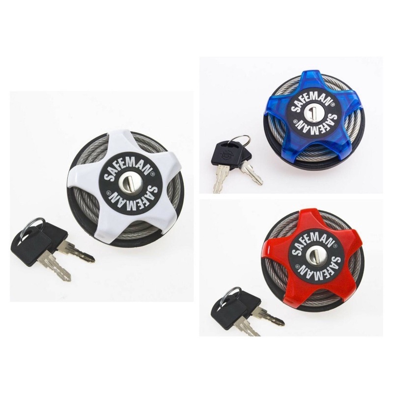 (正品）德國 Safeman Pocket Cable Lock 自行車溜溜球纜線鎖 （紅色白色藍色）
