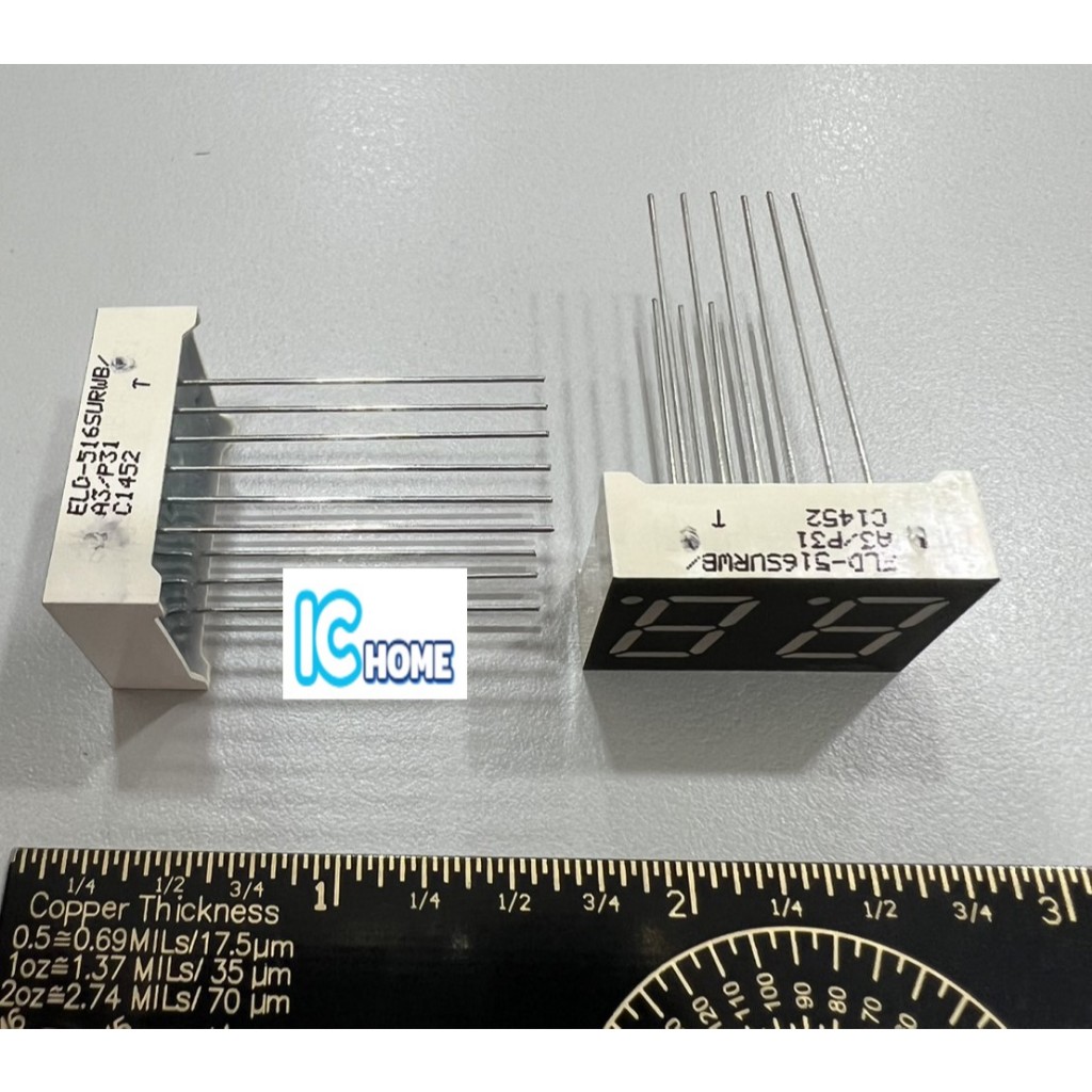 ICHOME 全新 原裝 億光 ELD-516SURWB 高亮度 工規 七段顯示器 2位數字  Display 現貨