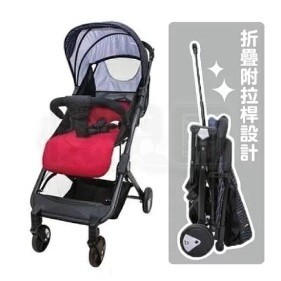 欣康SYNCON 輕巧折疊嬰兒手推車 拉桿式嬰兒車(H303)