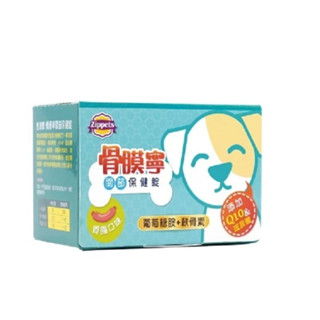 【萌萌喵】✨10%蝦幣✨Zippets吉沛思 骨膜寧 關節保健錠 60錠 Q10+玻尿酸 犬用營養保健【關節保健】