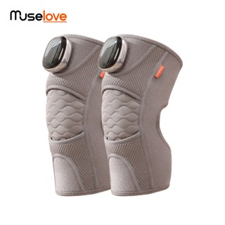 【Muselove】多功能震動恆溫關節按摩保護套 (膝蓋/肩/手肘通用) / 無線充電加熱護膝套 / 智慧震動護膝熱敷套