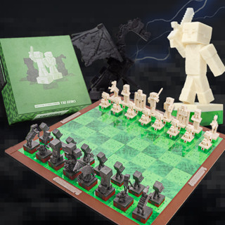 限時下殺 我的世界國際象棋 Minecraft 畫素國際象棋套裝 趣味玩具 遊戲周邊 史蒂夫公仔象棋 兒童玩具 生日禮物