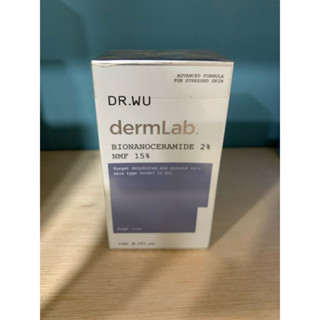 dr.wu 2%神經醯胺保濕精華15ml
