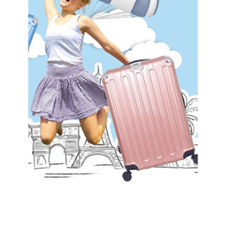 【臺灣出貨】俐德美/微風輕旅20吋防刮耐撞亮面行李箱