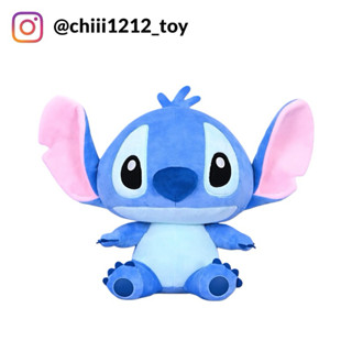 【Disney迪士尼】史迪奇 史迪仔 Stitch 星際寶貝 Q版 坐姿 12英吋 絨毛玩偶 娃娃 絨毛娃娃 史迪奇玩偶