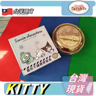 kitty便當盒 Meishih 醜魚 大耳狗 庫洛米 不鏽鋼便當盒 不銹鋼便當盒 不鏽鋼便當盒兒童 史迪奇便當盒