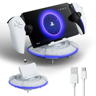 PlayStation PS Portal PS5 PSP 串流 掌機 主機 充電座 座充