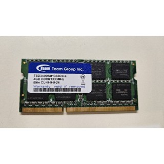 TEAM 十銓 筆電 記憶體notebook memory 4GB DDR3-1333