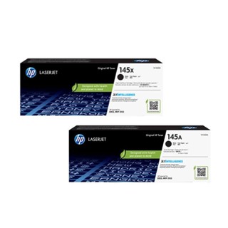 HP 145A/145X LaserJet 黑色標準/高容量原廠碳粉匣 W1450A/W1450X