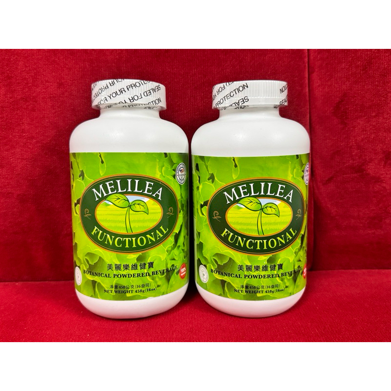 美麗樂維健寶 2027/07/31現貨MELILEA 蔬菜粉