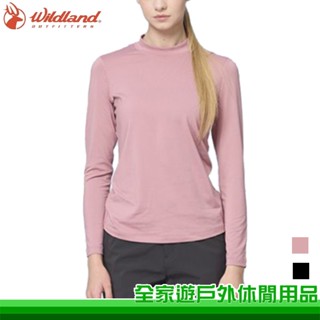 【全家遊戶外】Wildland 荒野 女遠紅外線彈性保暖衣 底層衣 保暖長袖上衣 刷毛長袖衣 居家內搭衣 W2689