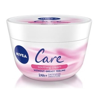 10%蝦幣/電子發票 公司貨【NIVEA 妮維雅】全方位潤膚霜200ml (敏感肌適用) 效期2026.01【淨妍美肌】