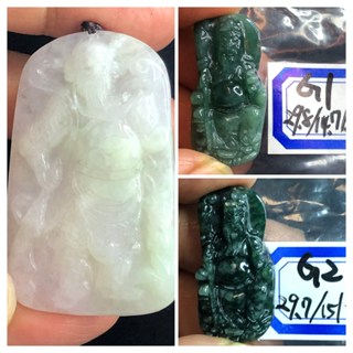 g組天然玉石緬甸玉A貨正品翡翠關公武財神三彩藍水吊墜掛件墬子項鍊玉珮珠寶首飾寶石飾品
