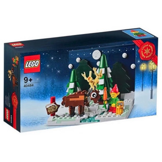 《狂樂玩具屋》 LEGO 40484 Santa’s Front Yard