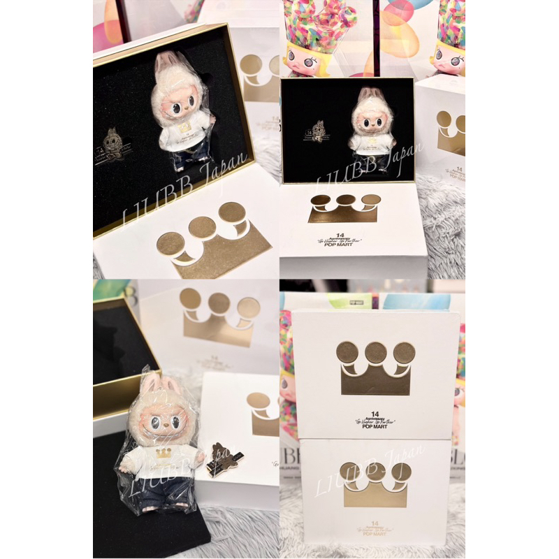全新現貨 POPMART官方正品 泡泡瑪特 LABUBU  十四週年員工限定禮盒版 禮盒版 限定版 14週年