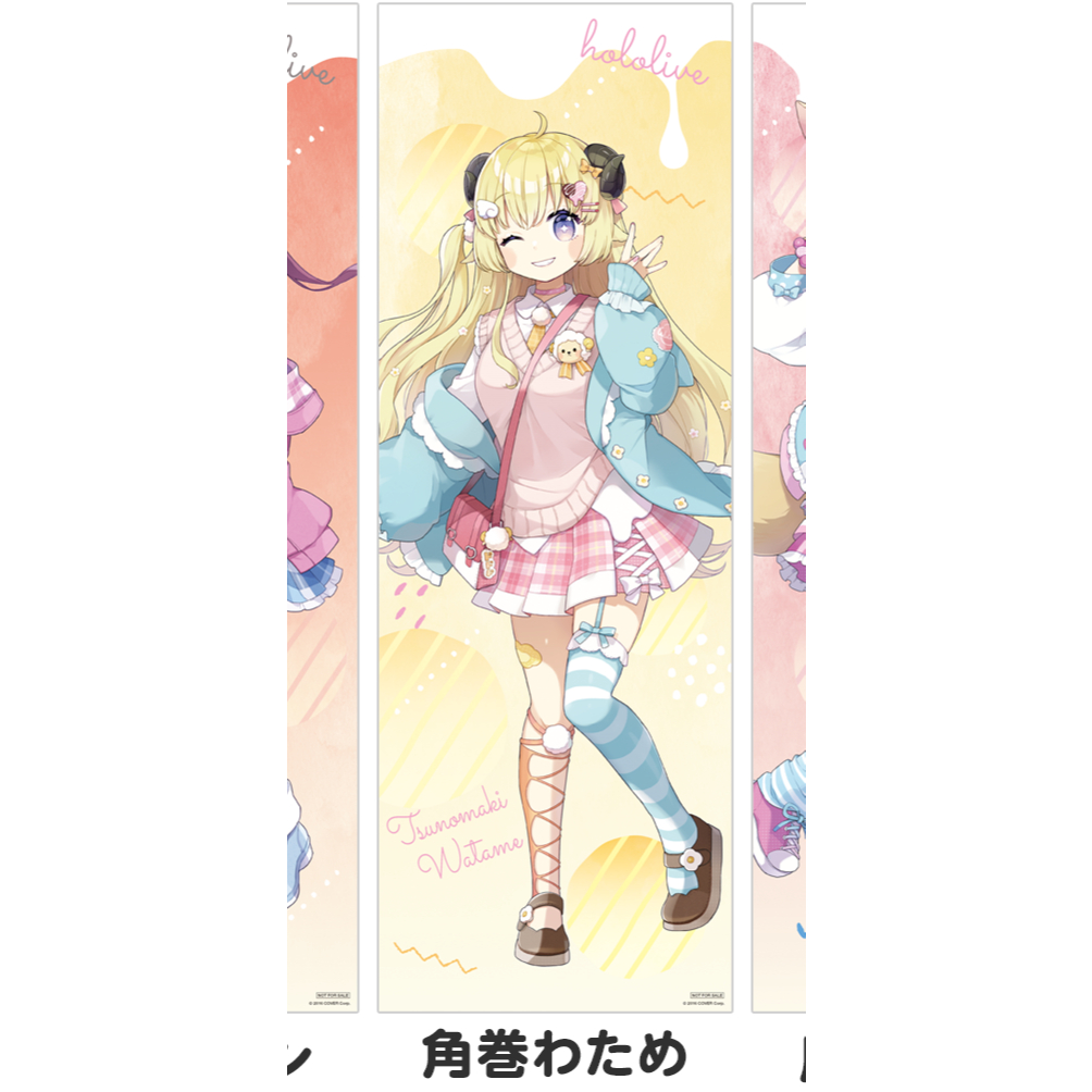 全新 Hololive 角卷綿芽 綿羊 幼兒園服裝 海報 LAWSON限定 Vtuber 裝飾 展示 收藏 卷軸 壁畫