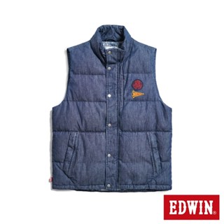 EDWIN 男款 BLUE TRIP 阿美咖羽絨背心(原藍色)