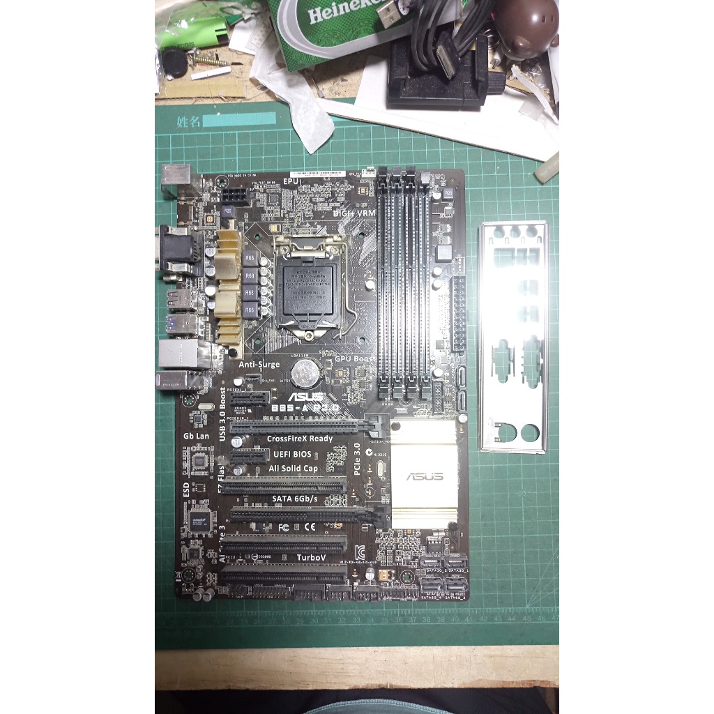 知飾家 二手良品 ASUS B85-A 主機板