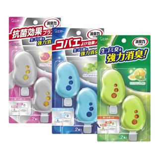 日本 ST 雞仔牌 垃圾桶異味消臭力 (2入) 3.2mlx2 芳香劑 除臭 消臭 香氛劑 芳香 垃圾桶